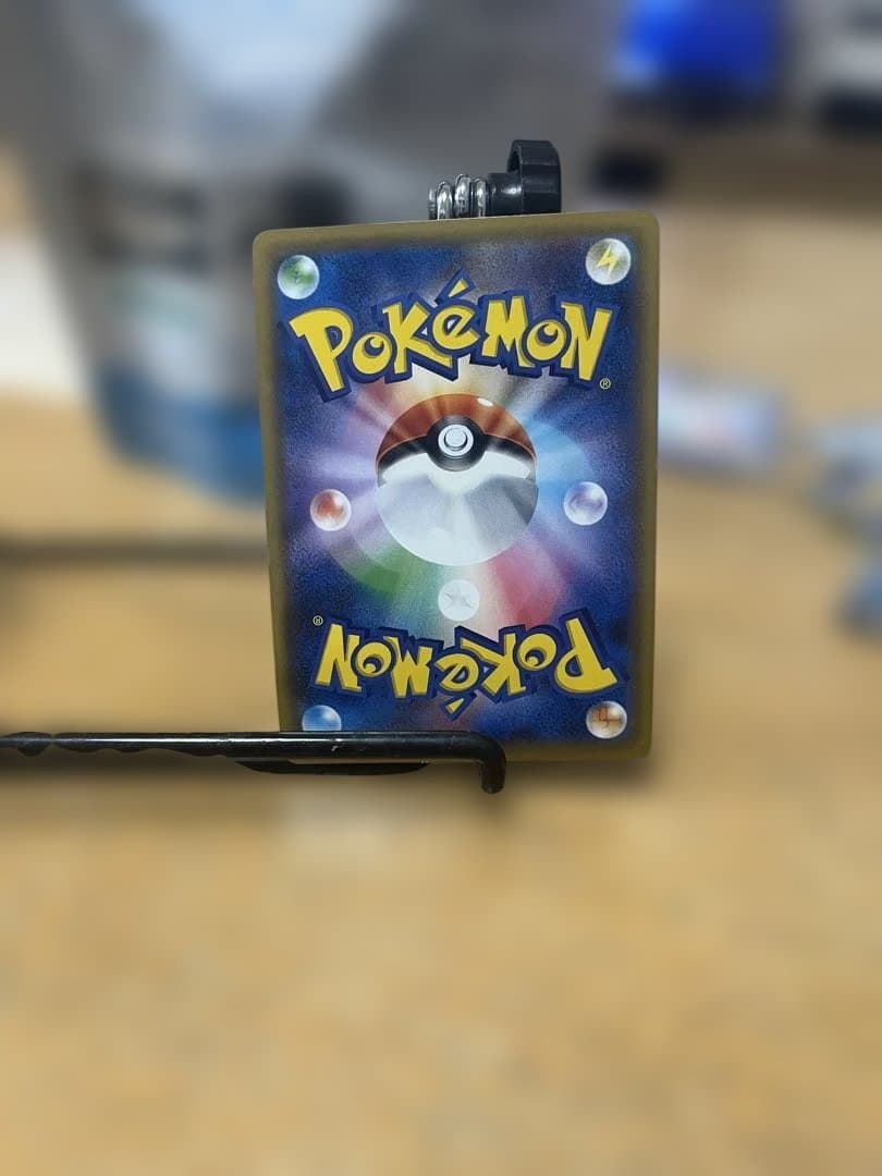 ルギアGX SR 超爆インパクト ポケモンカード