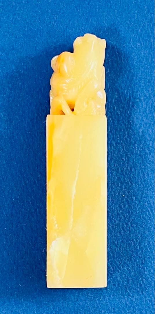 寿山・芙蓉石　印材　2.1×2.2×9.2