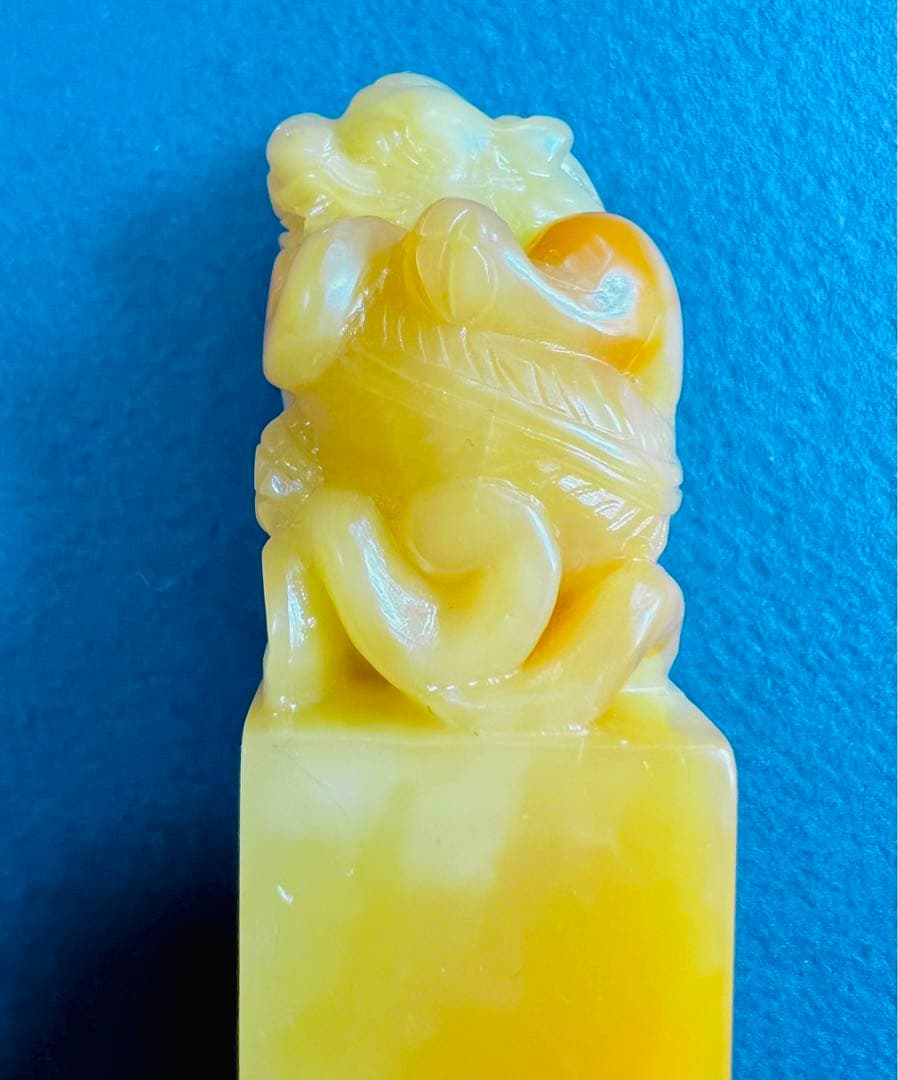 寿山・芙蓉石　印材　2.1×2.2×9.2