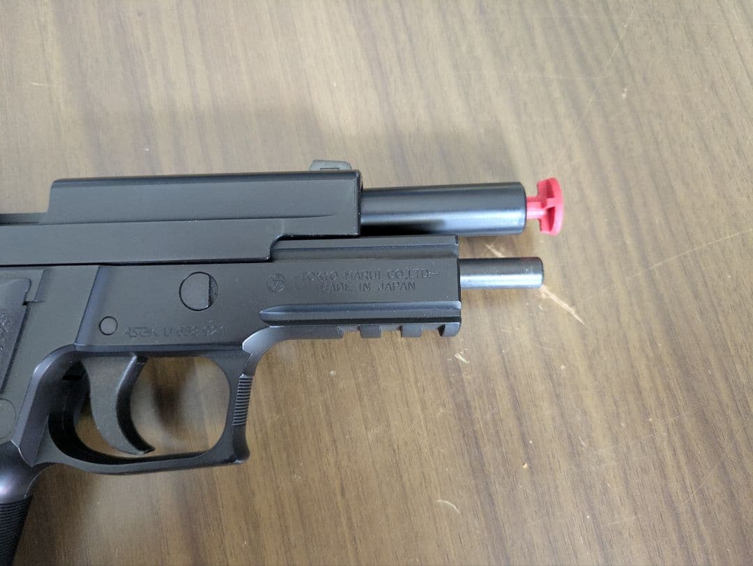 東京マルイ　SIG SAUER P226 RAIL ガスブローバック