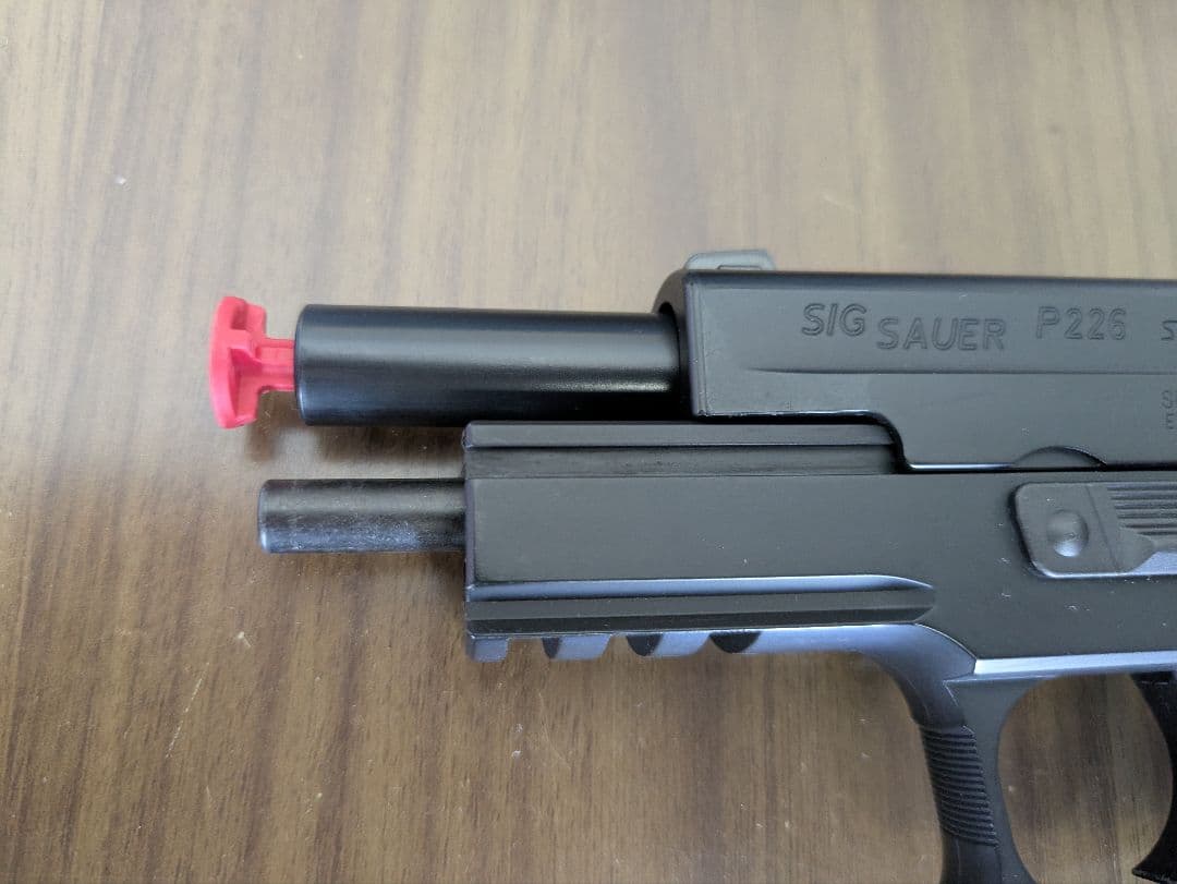 東京マルイ　SIG SAUER P226 RAIL ガスブローバック