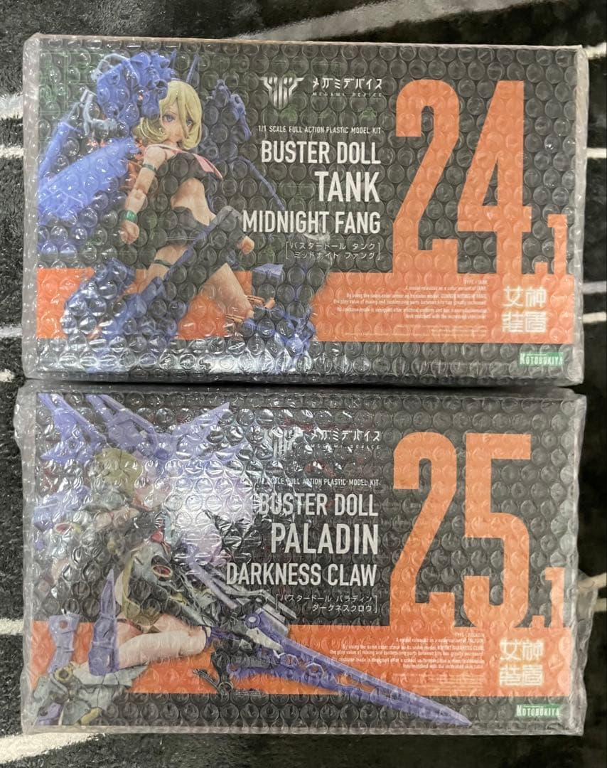 メガミデバイス バスタードール タンク パラディン ミッドナイトファング
