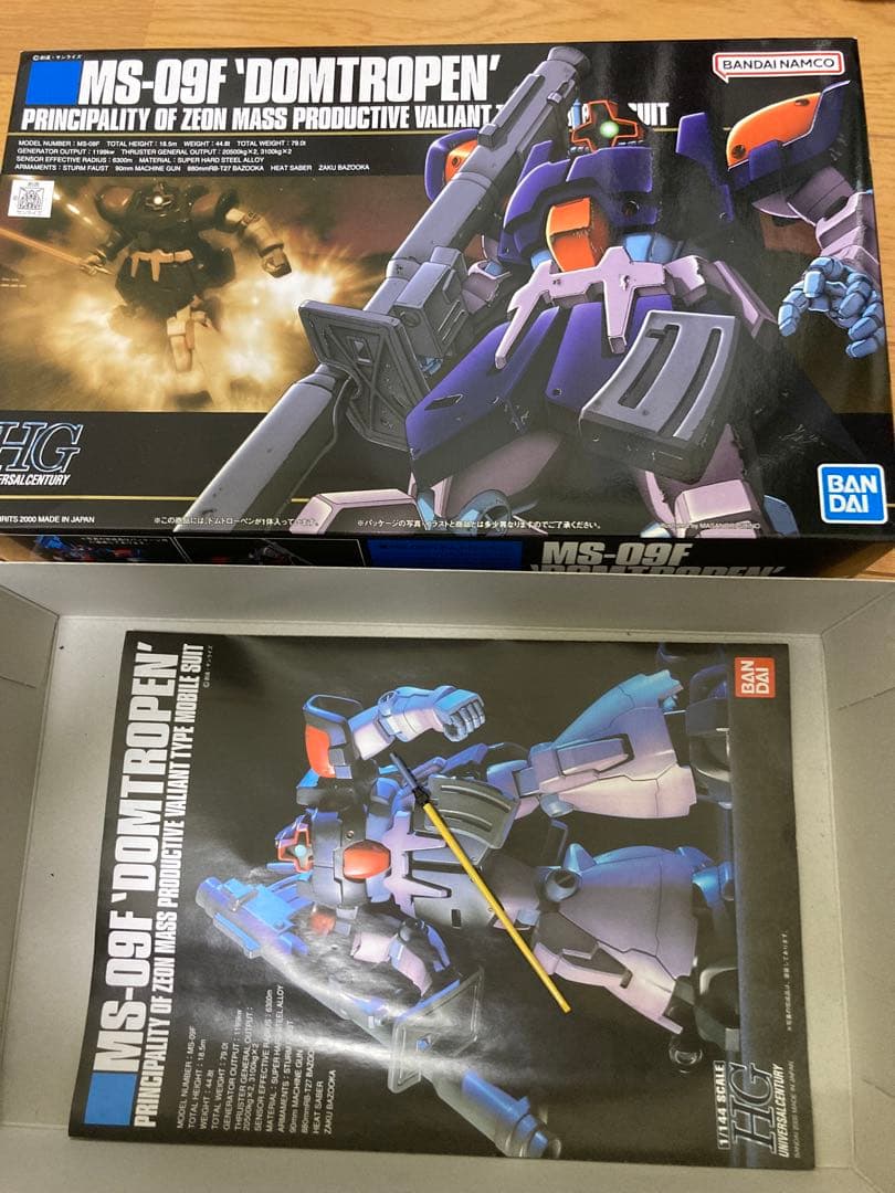 HG ガンプラ 12体セット