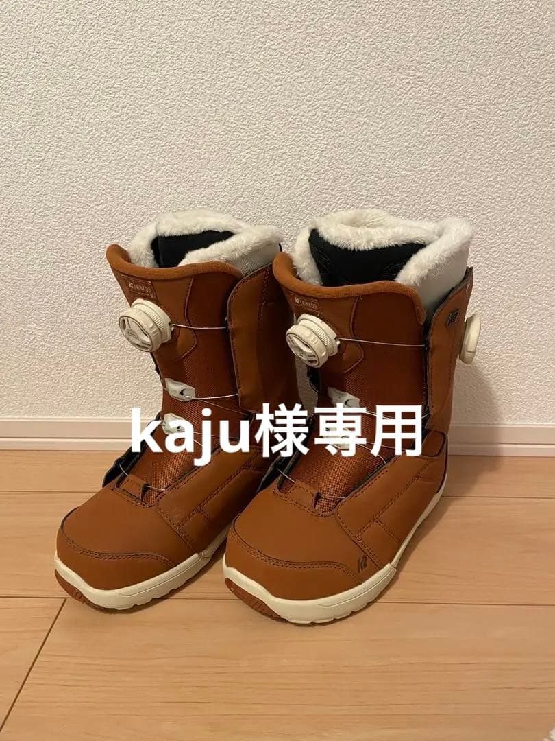 【新品未使用】K2 MINK BOA スノーボードブーツ 女性用 23cm
