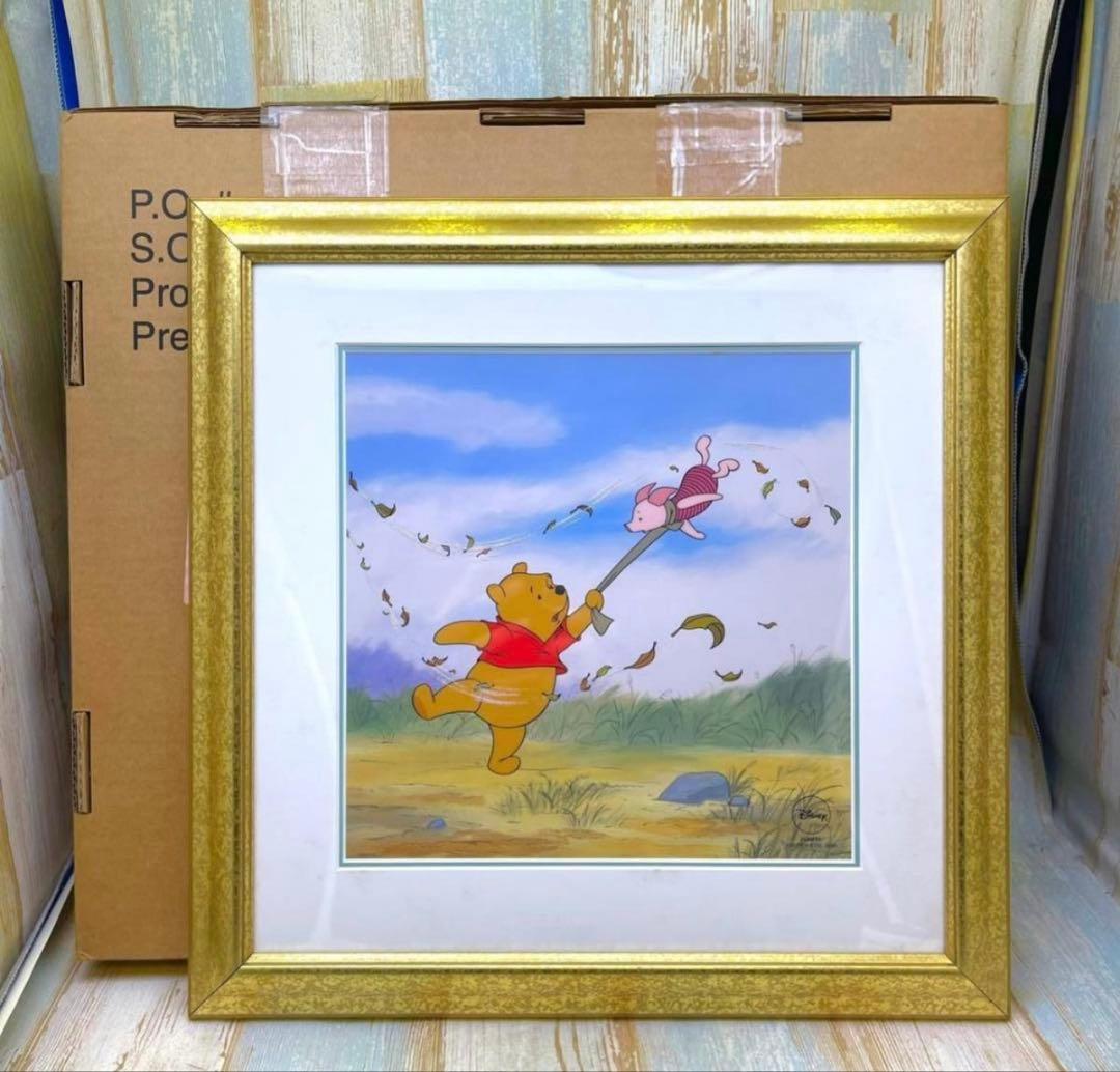 AO　額縁2点　その他の方のご購入不可です。