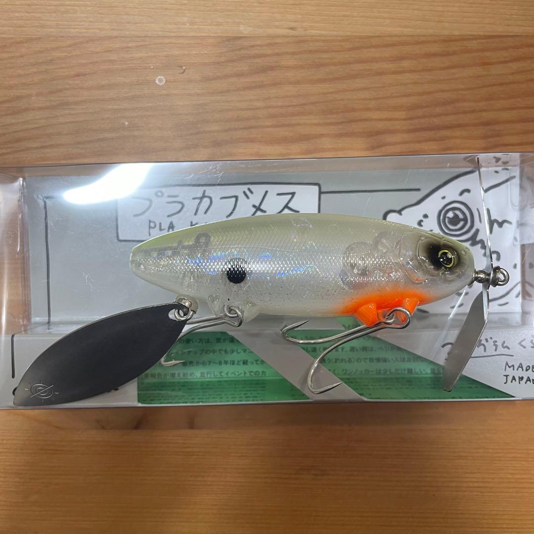 痴虫 プラカブメス 蛍光レモンサワー