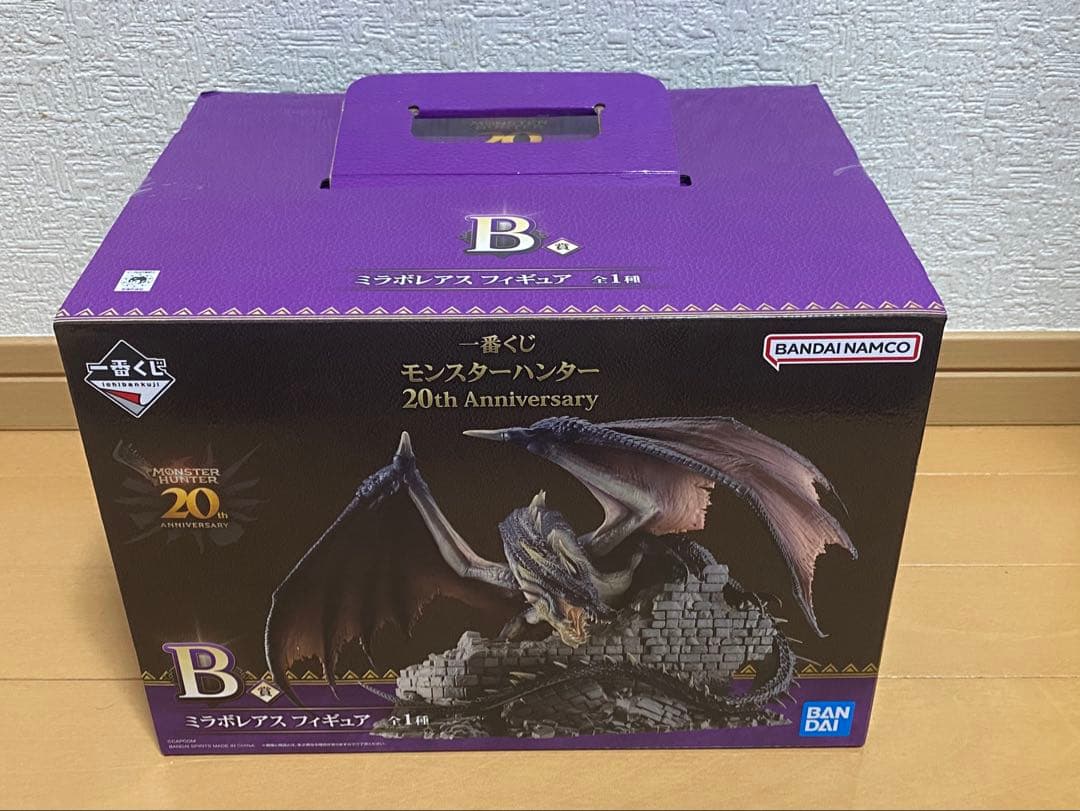 A賞＆ラストワン賞 ミラボレアス フィギュア モンスターハンター