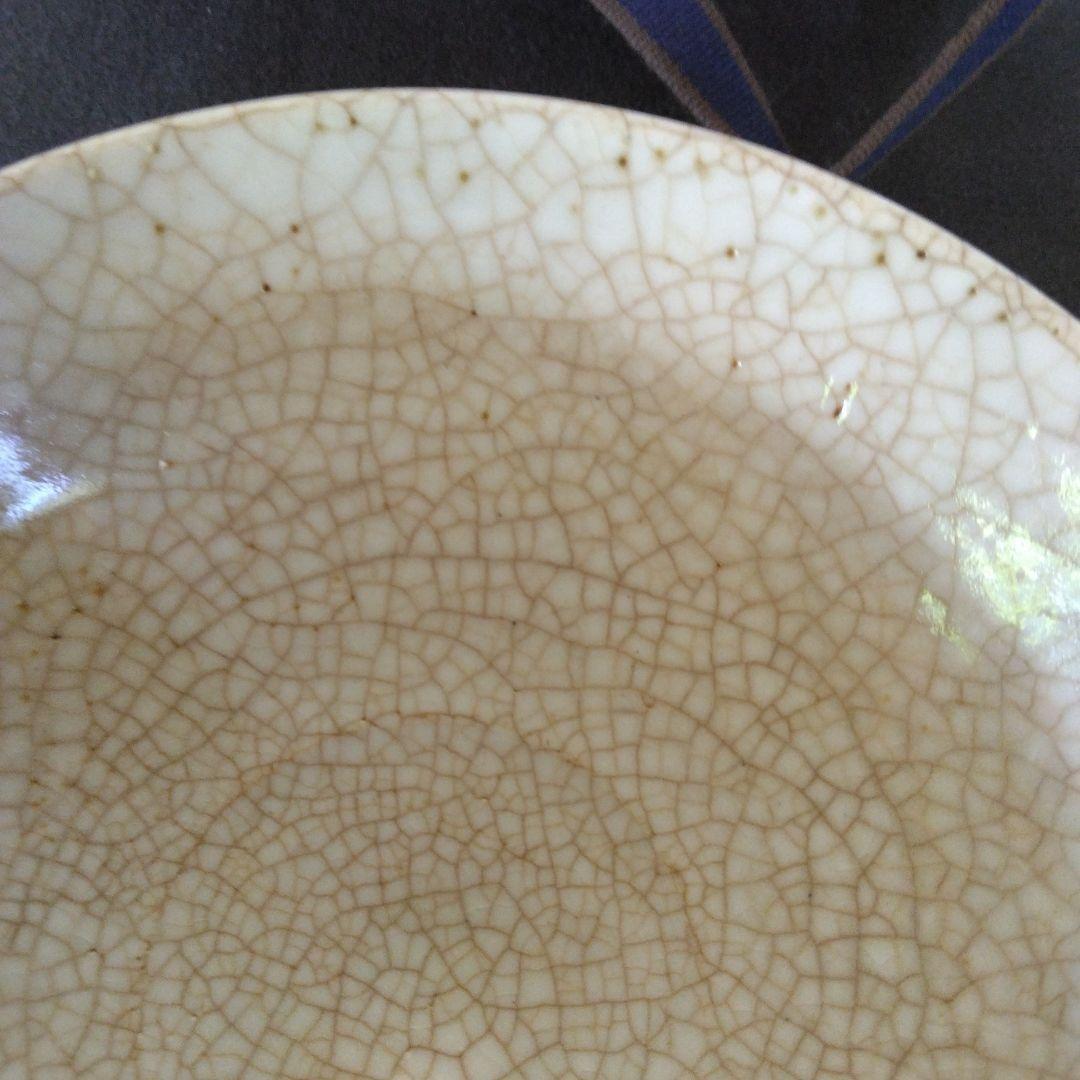 茶碗　志野　茶道具　素山