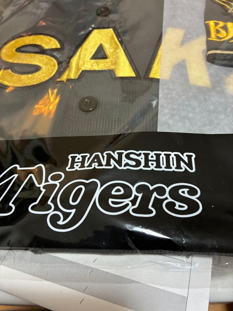 ⭐︎阪神タイガース ダイナマイトブラック ユニフォーム背番号なし受注生産品