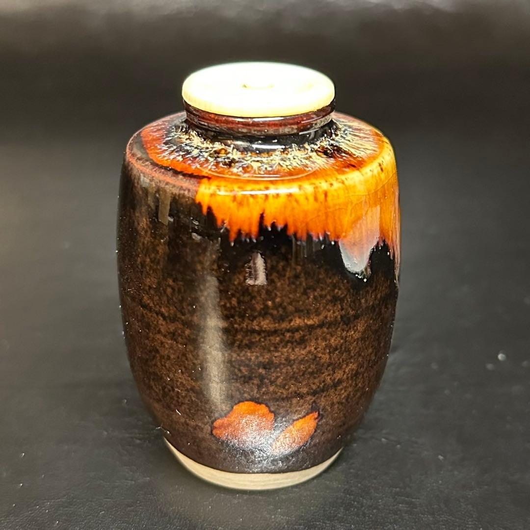 ★茶道具！肩衝 茶入！『桶谷 定一』作！共箱/仕覆！★