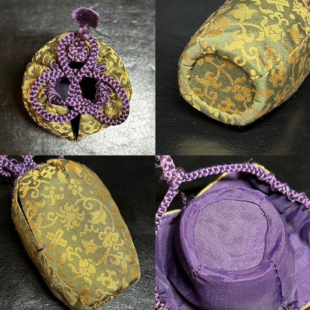 ★茶道具！肩衝 茶入！『桶谷 定一』作！共箱/仕覆！★