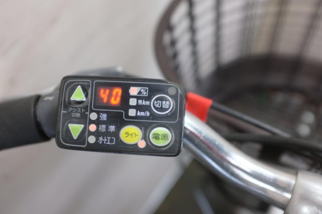 電動自転車ヤマハPAS　City　27インチ　5段　12.8Ah充電器あり