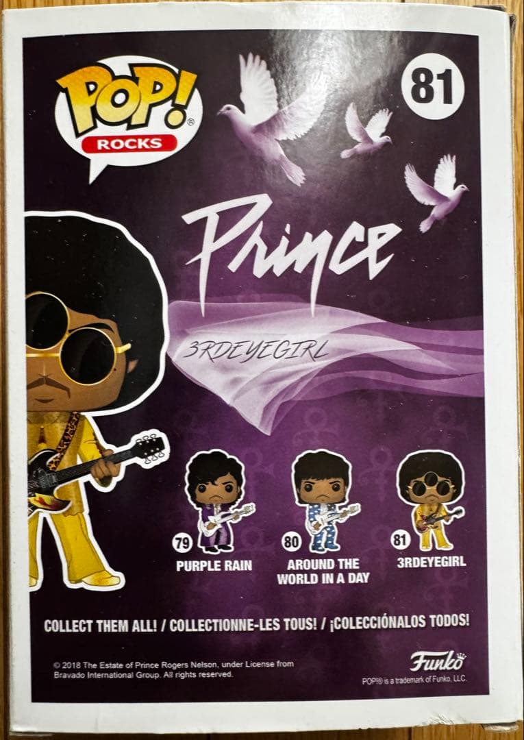 Funko POP! Rocks Prince フィギュア 81