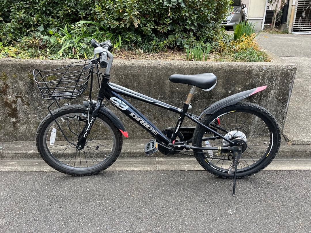【引き取り限定】ジュニア自転車 DRIDE S3 20インチ Asahi