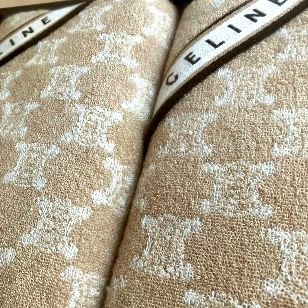CELINE【新品・未開封】バスタオル2枚