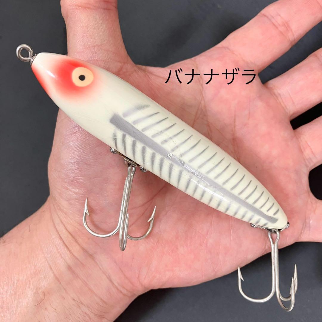 ヘドン バナナザラ ベタ白骨　1970年〜HEDDON BANANA ZARA
