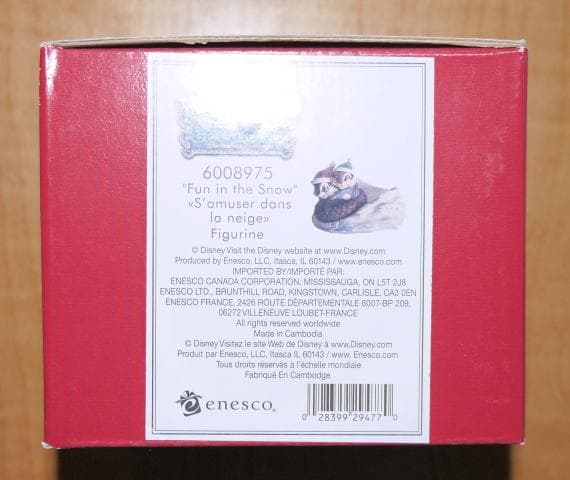 ディズニー トラディション◆チップ＆デール／Fun in the 