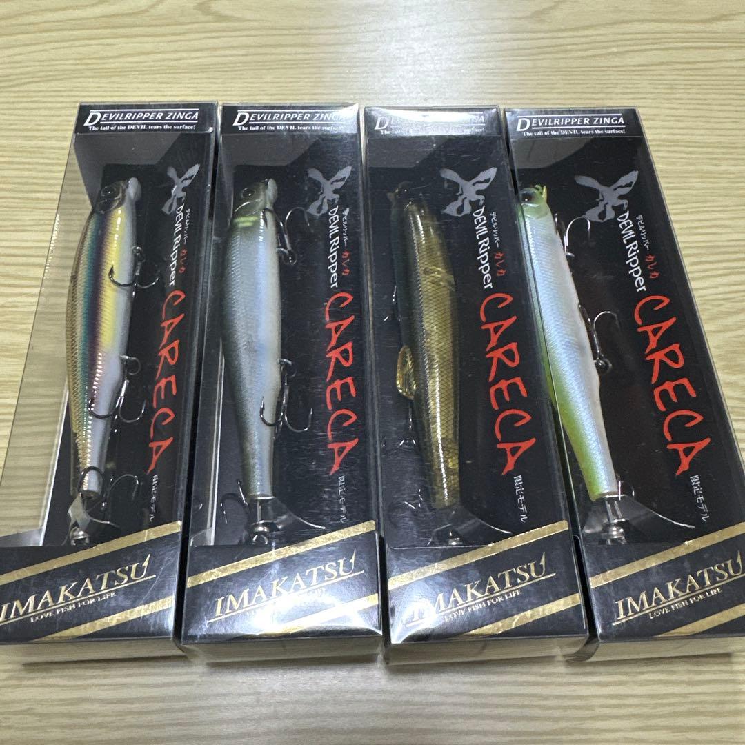 デビルリッパーカレカ　限定　イマカツ　4点