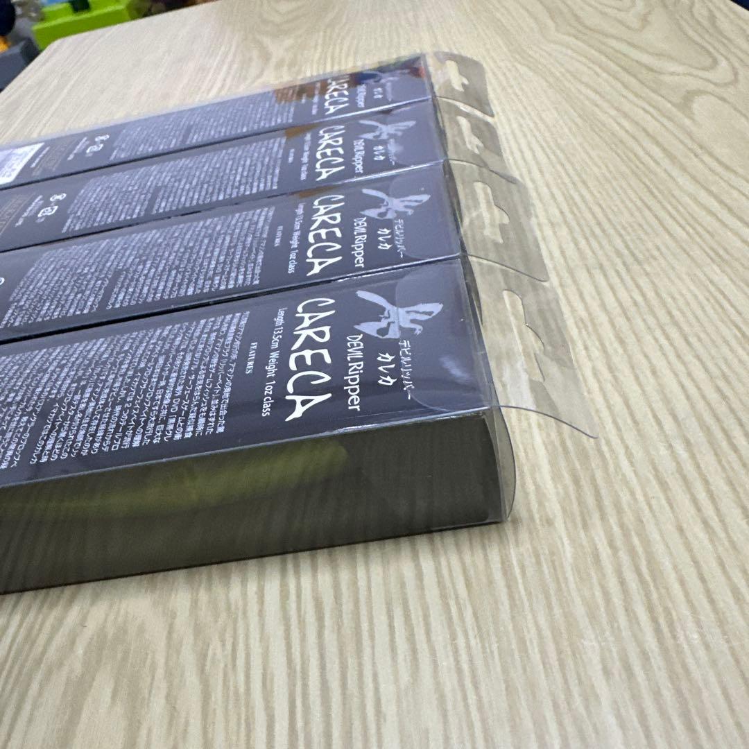 デビルリッパーカレカ　限定　イマカツ　4点