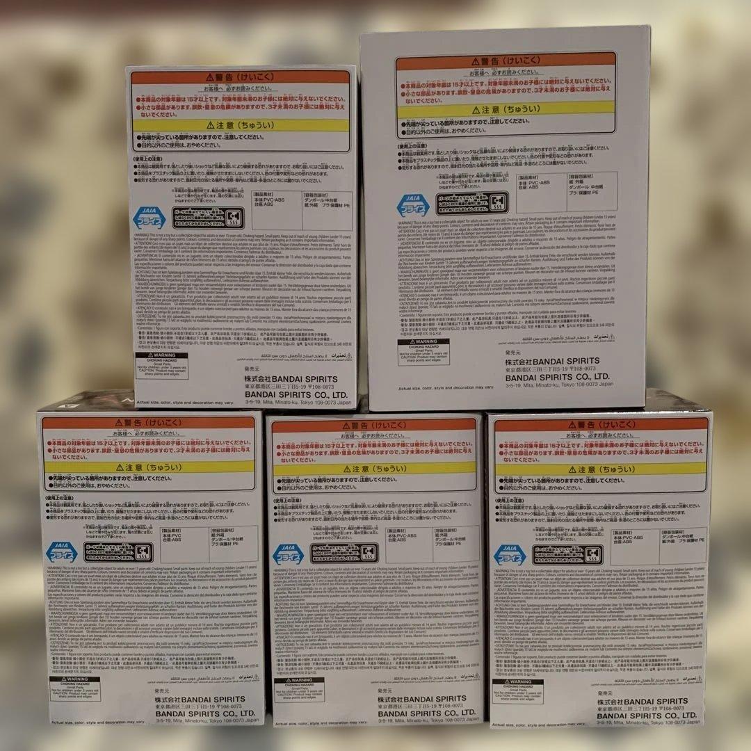 ハズビン・ホテルへようこそ モニタートップフィギュア Aカラー5種