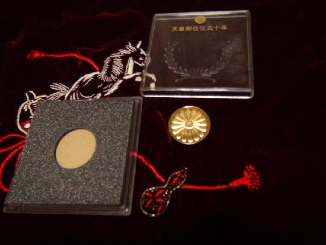 昭和天皇 御在位五十年記念メダル 新品未使用 !。