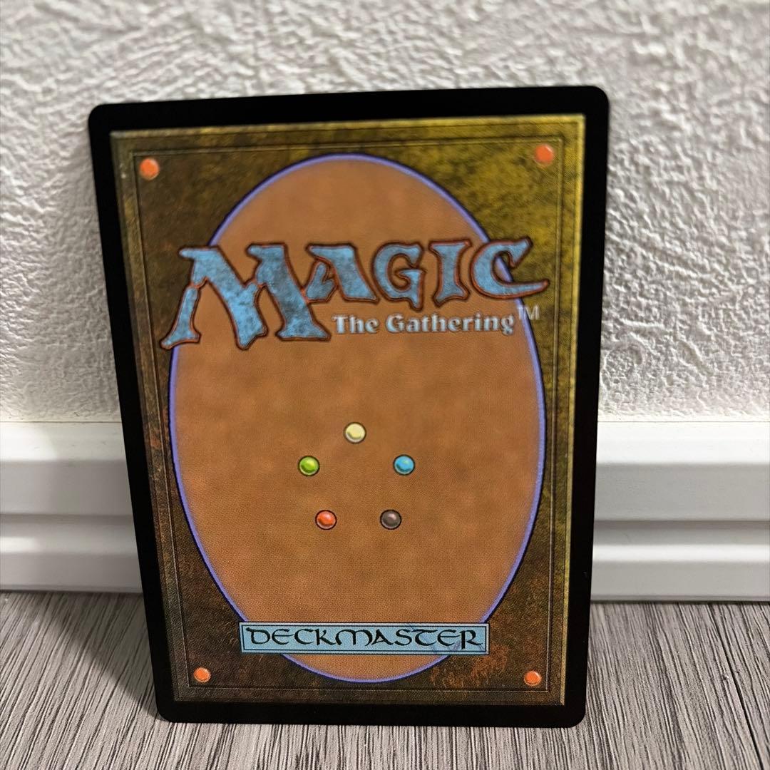 ヴェールのリリアナ　BOX topper アルティメットマスターズ