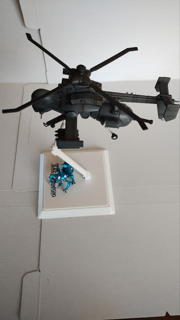 プラモデル完成機　1/72 ジガバチ AV