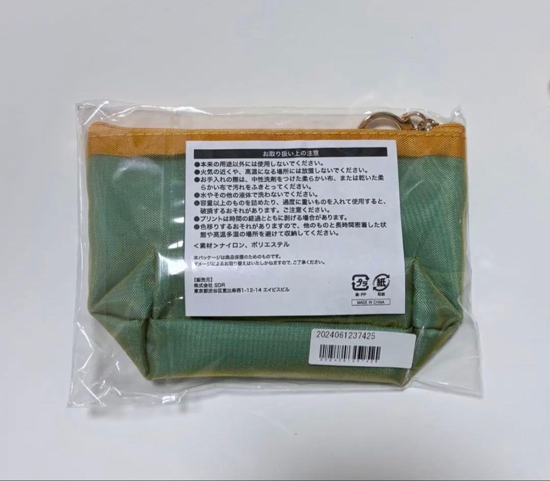 ONE N'ONLY ワンエン 関哲汰 TETTA ぬいぐるみ メッシュボーチ