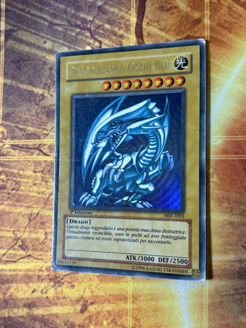 遊戯王 青眼の白龍 イタリア語版 ウルトラ 1a Edizione MIK