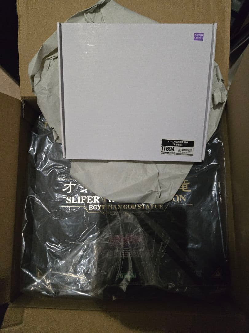 コトブキヤ限定特典台座付】 未開封新品　オシリスの天空竜　 完成品フィギュア