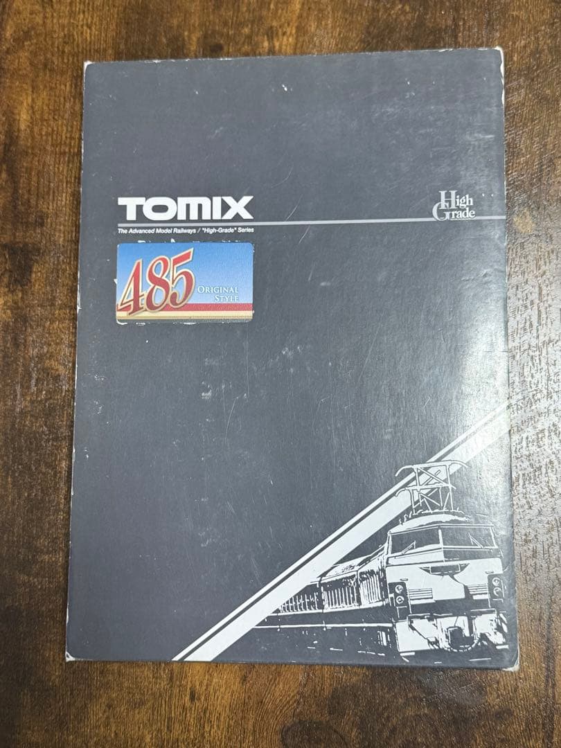 TOMIX 92452 485系 12両フル編成 ひばり
