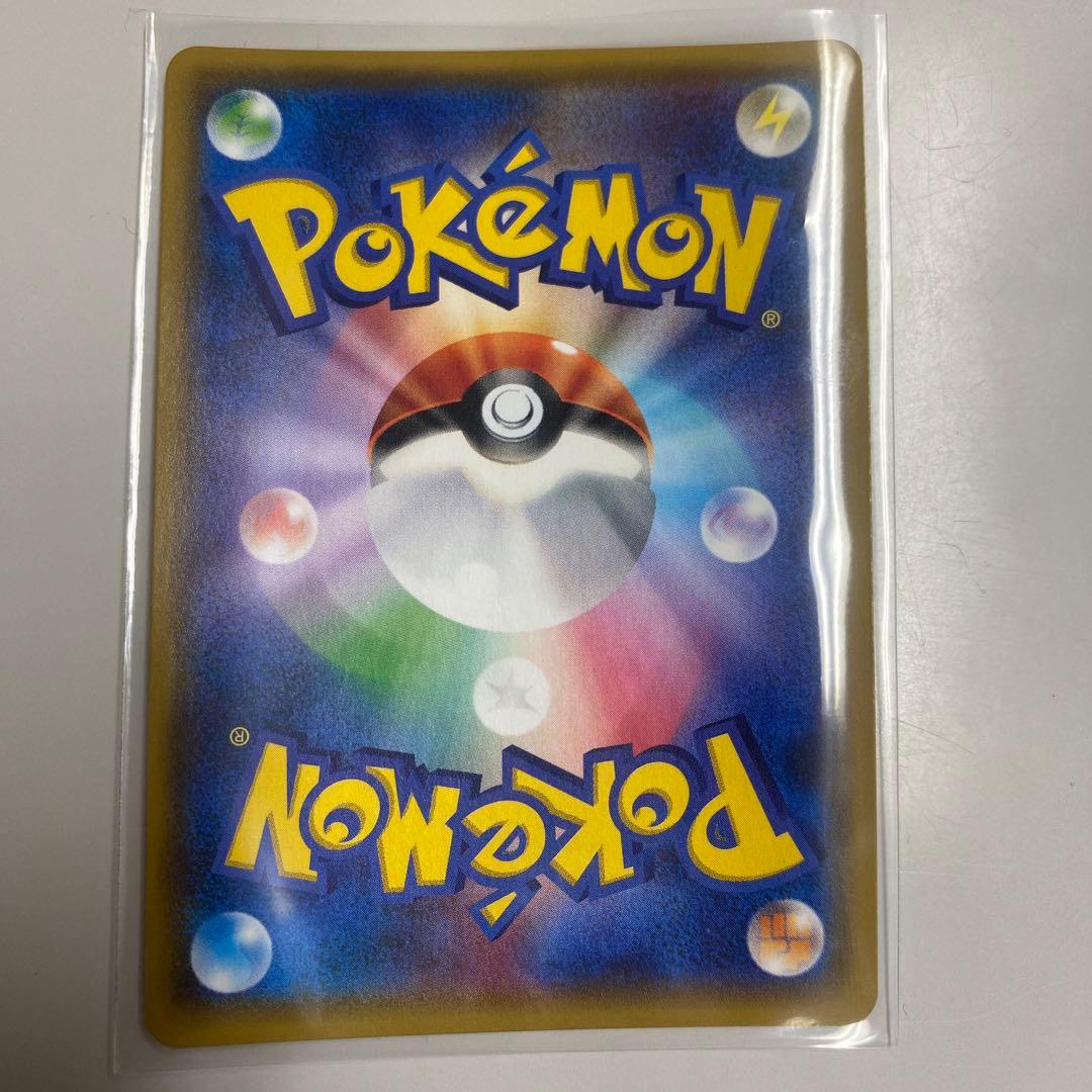 ニンフィア GX HR 200HP ポケモンカード