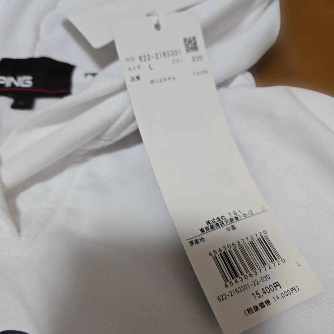 未使用 ping ピン 半袖 スウェット パーカー L ホワイト ゴルフ