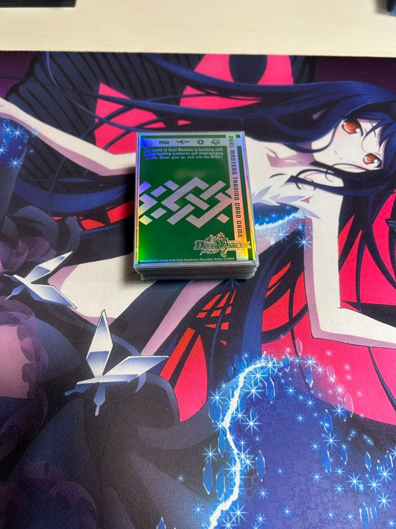 デュエルマスターズ ゲートボール ドロマーロージアダンテ