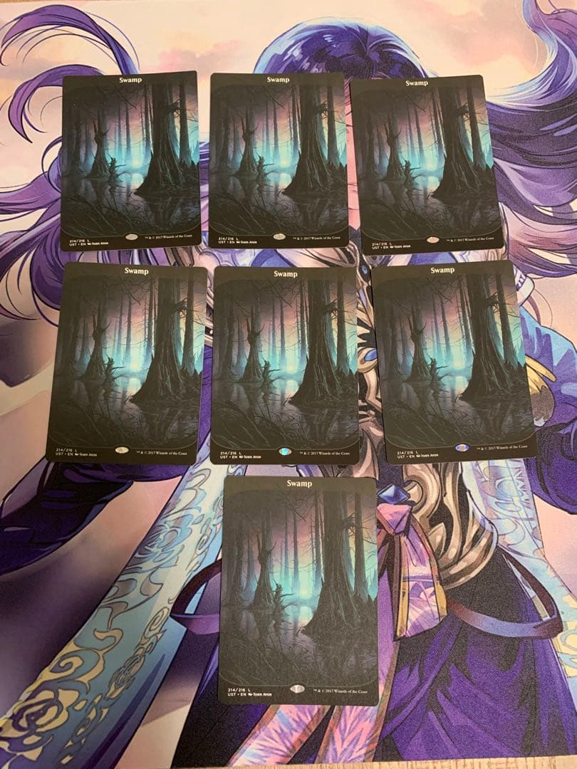 アンステーブル　土地　沼　21枚まとめ売り