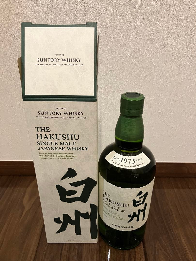 （最終値下げ）（箱付き）サントリー 白州 シングルモルトウイスキー 700ml