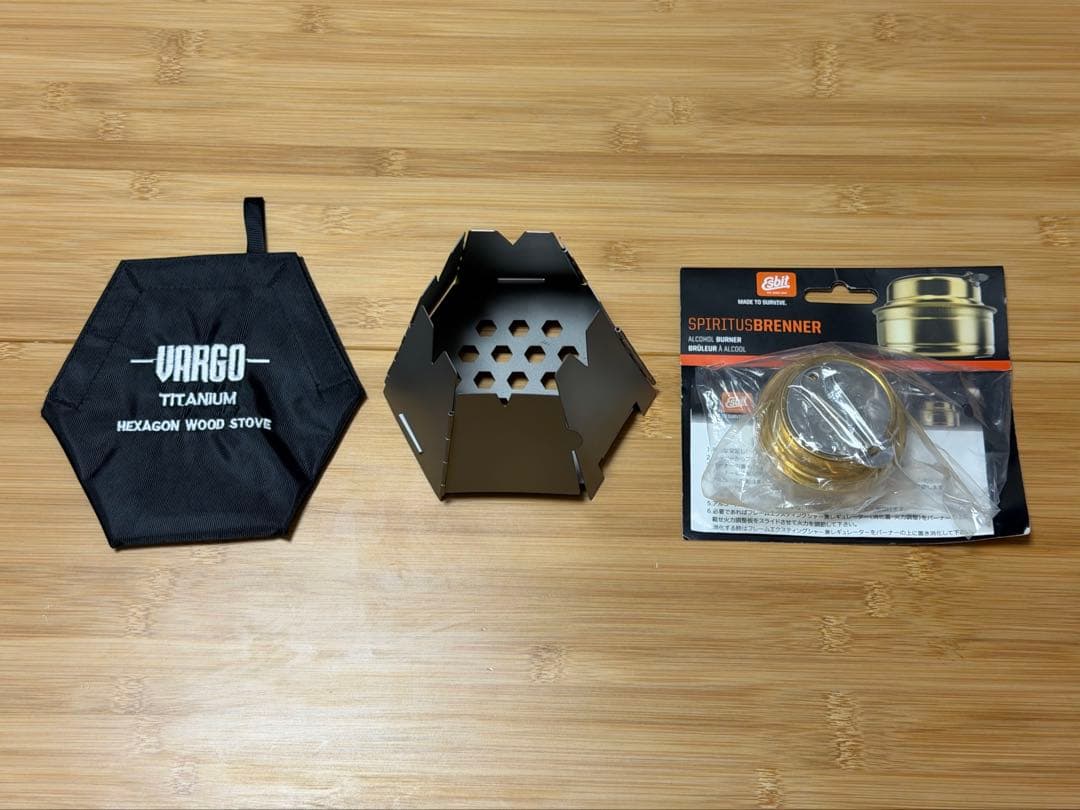 VARGOチタニウムヘキサゴンウッドストーブ、Esbitアルコールバーナーセット