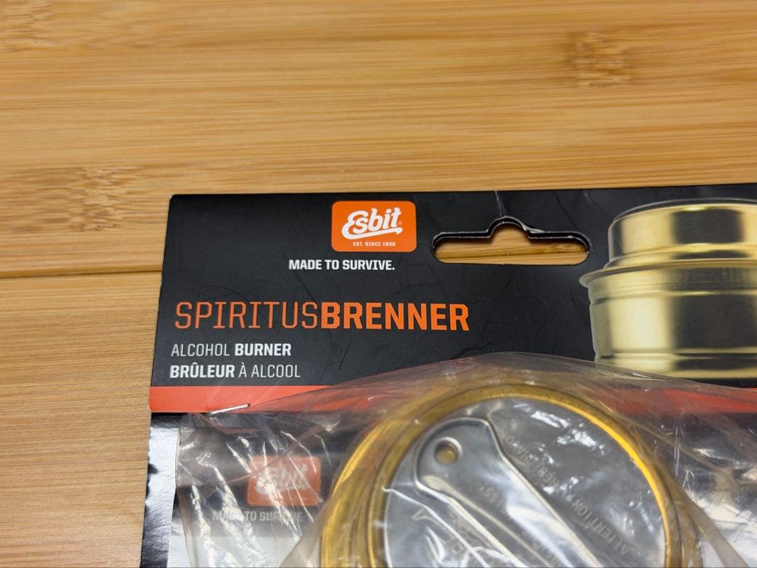 VARGOチタニウムヘキサゴンウッドストーブ、Esbitアルコールバーナーセット