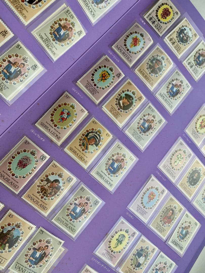 英国王室チャールズ皇太子ご結婚記念切手　ロイヤルウェディング