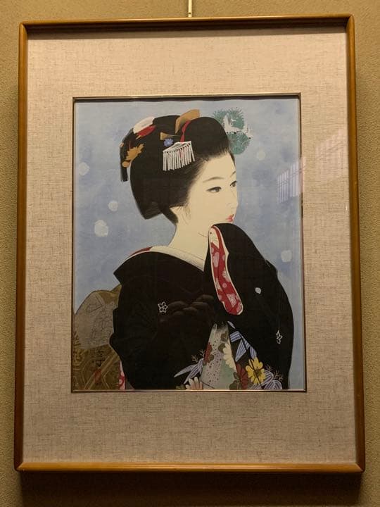 中尾淳『舞妓』木版画