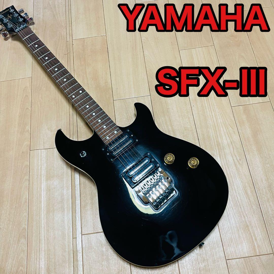 Yamaha エレキギター SFX-Ⅲ ギグケース付