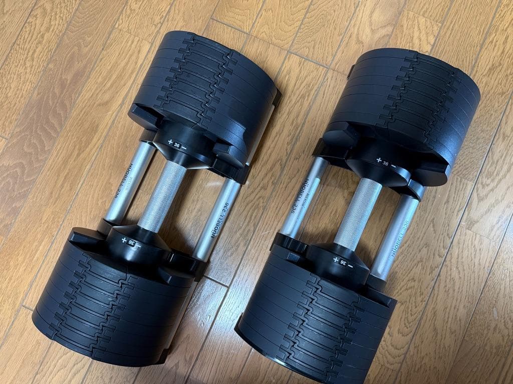 ダンベル フレックスベル2kg刻み 36kg可変式ダンベル 正規品【② / ②】