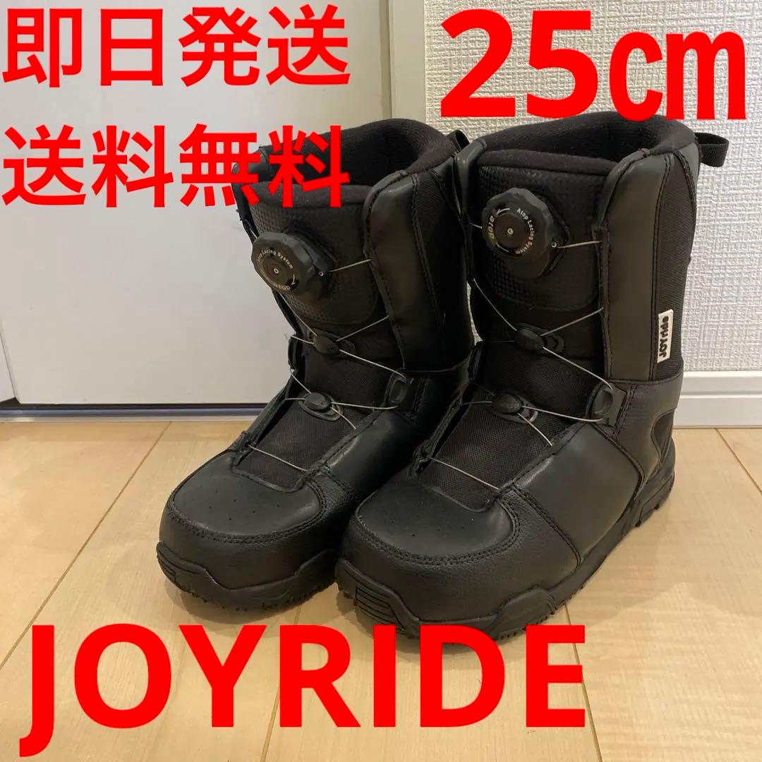 【即日発送_送料無料】JOYRIDE ジョイライド スノボブーツ　25.0cm