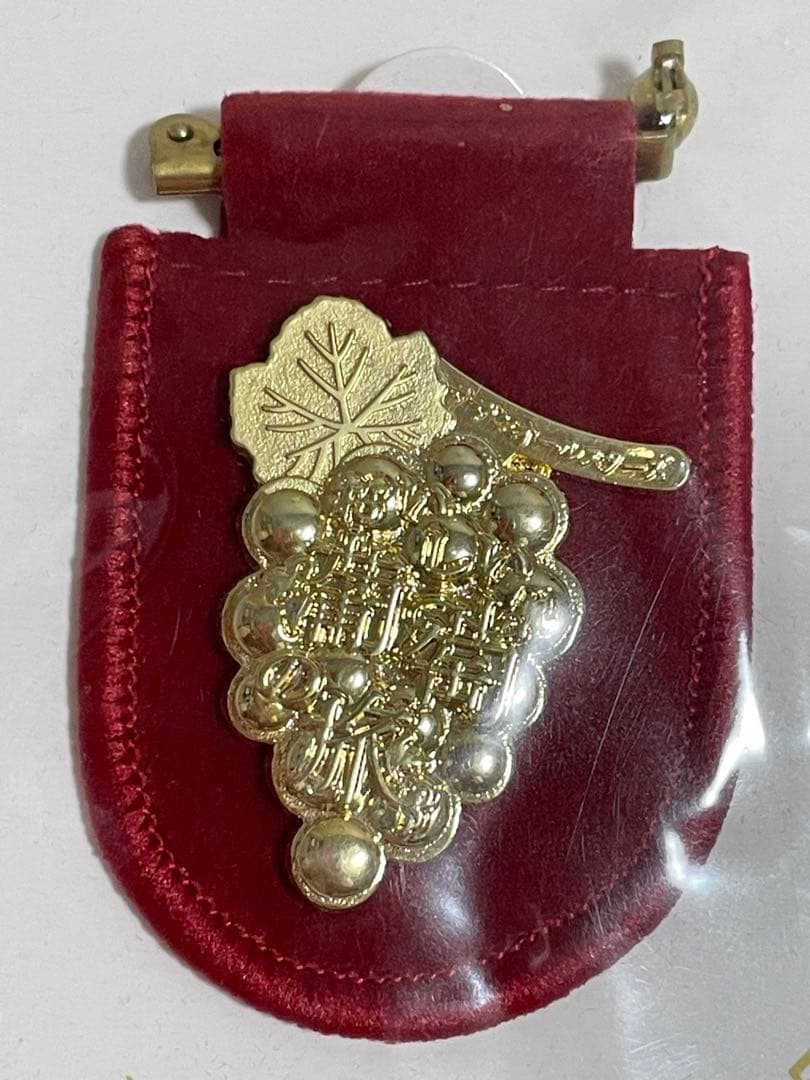 サザンオールスターズ　ライブツアー　2015 ソムリエ　バッジ　葡萄旅