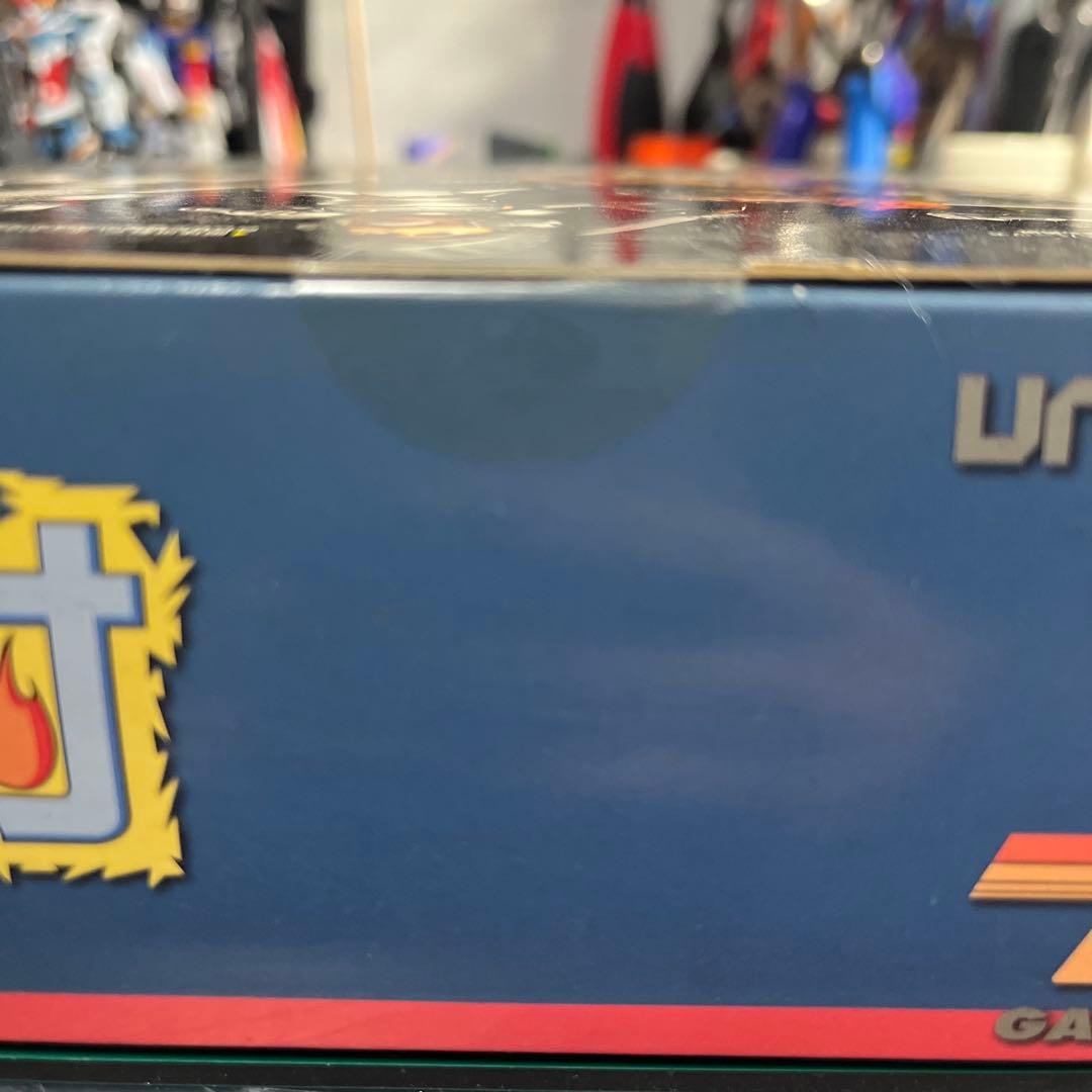 魔界村　アーサーフィギュア GAME CLASSICS No.1