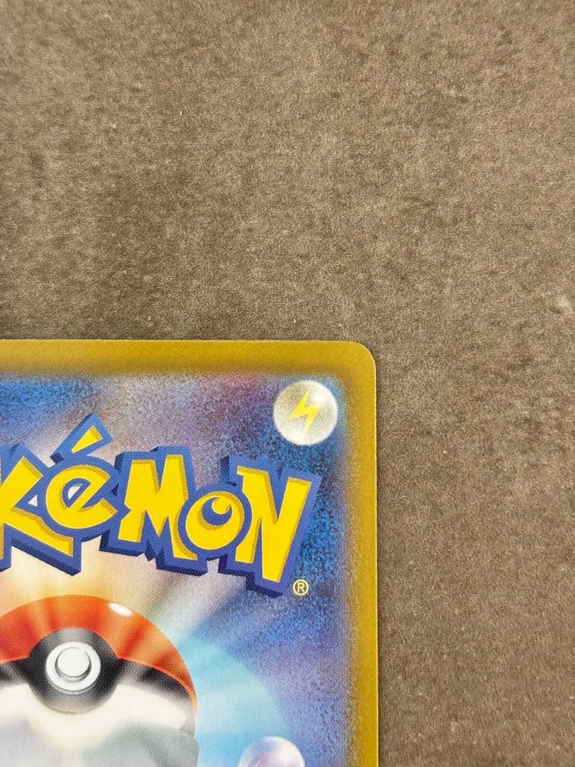 jasmineメガリザードンx ex sar高騰中