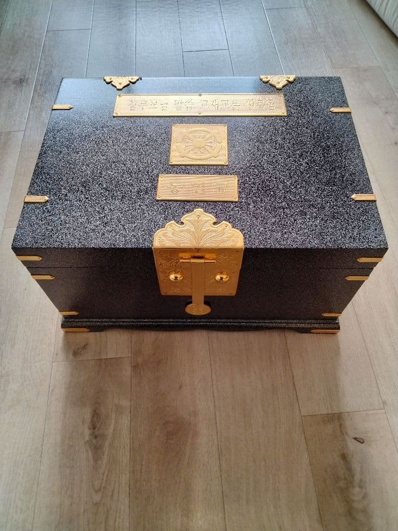 統一教会 天福函 天聖教 6大経本 ケース 新品未使用