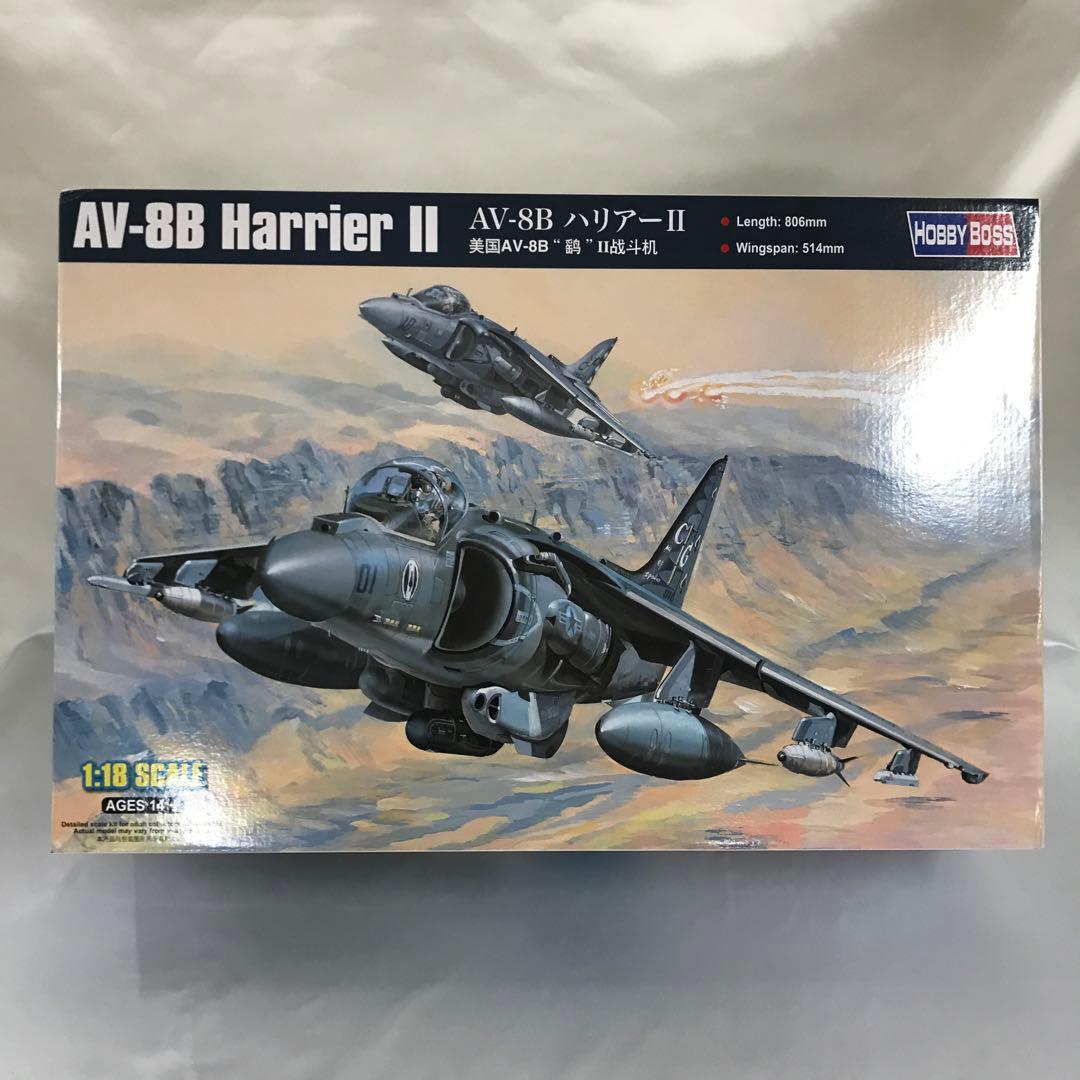 1/18 AV-8B ハリアーII 「エアクラフトシリーズ」 [81804]
