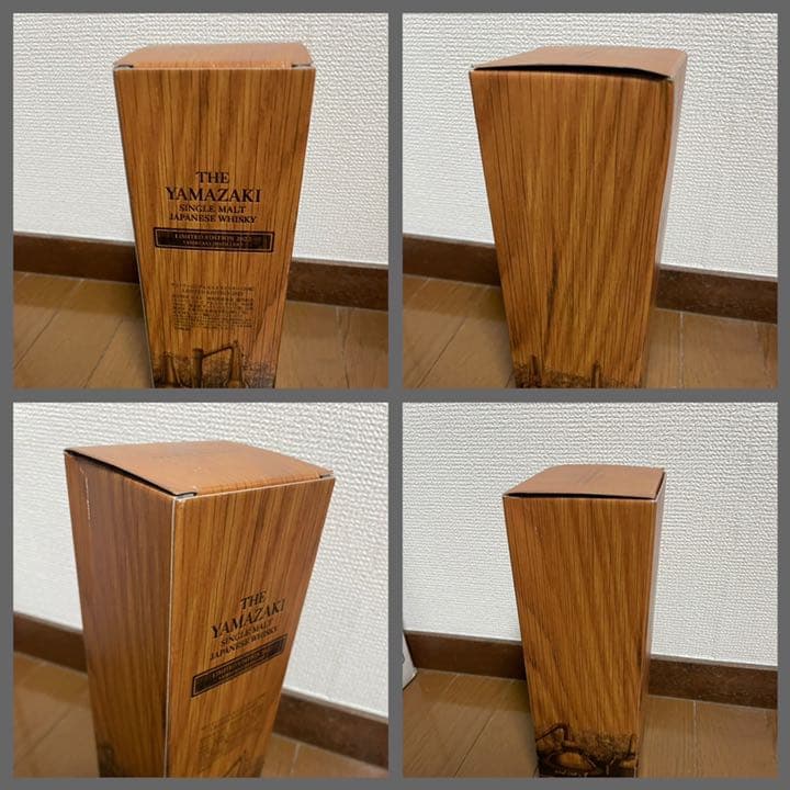 サントリー 山崎 シングルモルトウイスキー LIMITED EDITION