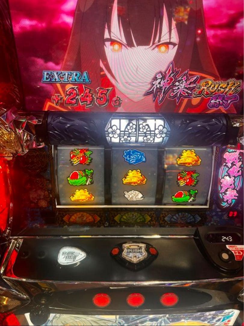 最終値下げ！ スマスロ 閃乱カグラ2 実機！ 選べるオプション多数！ 送料無料！